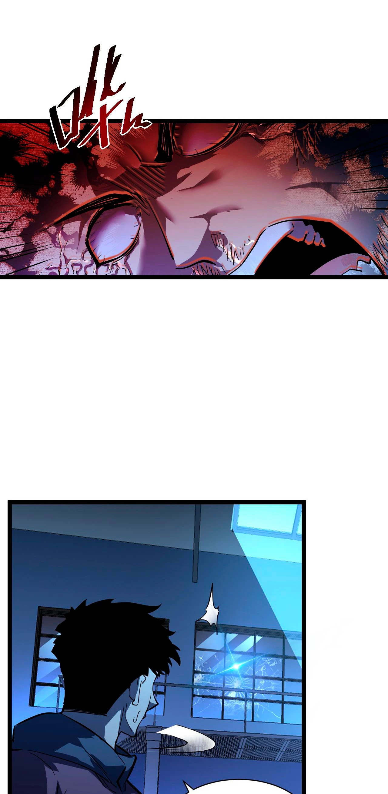 Levantate de los Escombros > Capitulo 57 > Page 141